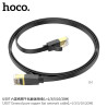 Hoco US07 Cable Red 20M