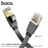 Hoco US07 Cable Red 20M