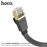 Hoco US07 Cable Red 20M