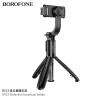 Borofone BY13 Palo Selfie+Tripode BT