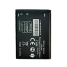 Bateria Para Alcatel Ot203 Cab040000C1 -白
