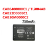 Bateria Para Alcatel One Touch 2051X/ 1016/ 1052/ 1035/ 1054 Tli004Ab -白