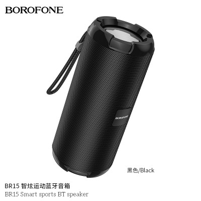 Borofone Br15 Altavoz Smart Sports Bluetooth