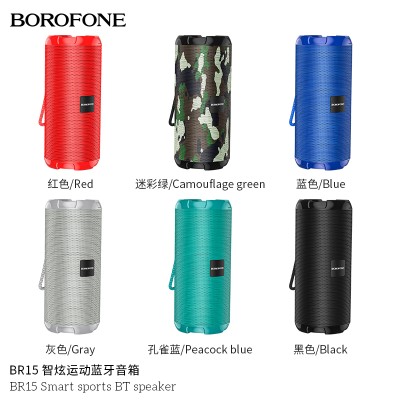 Borofone Br15 Altavoz Smart Sports Bluetooth