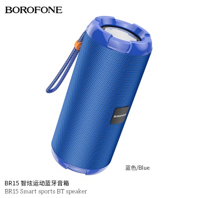 Borofone Br15 Altavoz Smart Sports Bluetooth