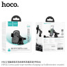 Hoco HW32 Soporte Coche Con Carga Inalambrica 15W