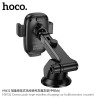 Hoco HW32 Soporte Coche Con Carga Inalambrica 15W