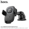 Hoco HW32 Soporte Coche Con Carga Inalambrica 15W