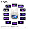 Hoco EQ21 Auricular TWS ANC+ENC 7h