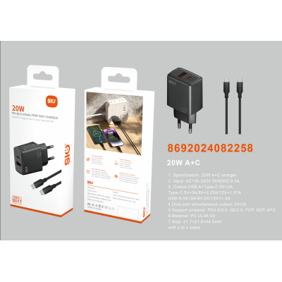 Sio. SD17 Doble PD20W+QC3.0 Cable Tipo-C A Tipo-C Sio. SD17 Doble PD20W+QC3.0 Cable Tipo-C A Tipo-C