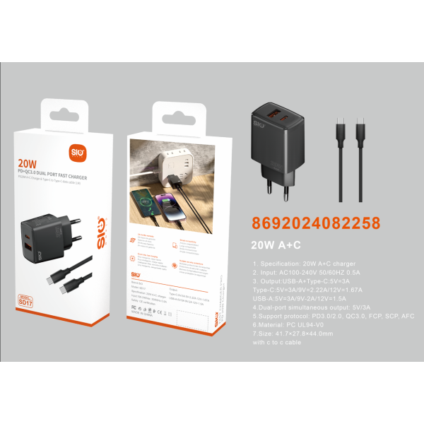copy of Sio Sd17 Cargador Enchufe Pd20W+Qc3.0 Sin Cable Negro