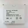 Bateria Diagnostico Para Iphone 13 Mini (可诊断)