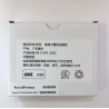 Bateria Diagnostico Para Iphone 13 Pro Max (可诊断)