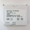 Bateria Diagnostico Para Iphone 14 Plus (可诊断)