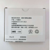 Bateria Diagnostico Para Iphone 15 (可诊断)