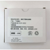 Bateria Diagnostico Para Iphone 15 Plus (可诊断)