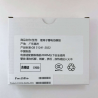 Bateria Diagnostico Para Iphone 15 Pro (可诊断)