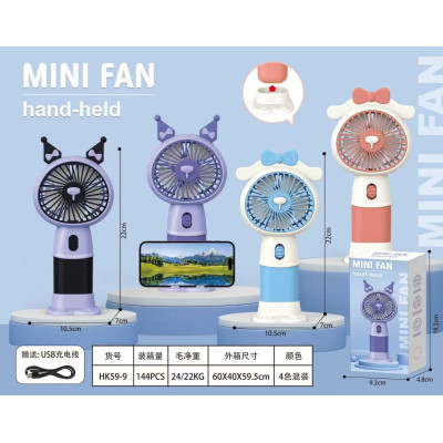HK59-9 Ventilador Mini HK59-9 Ventilador Mini