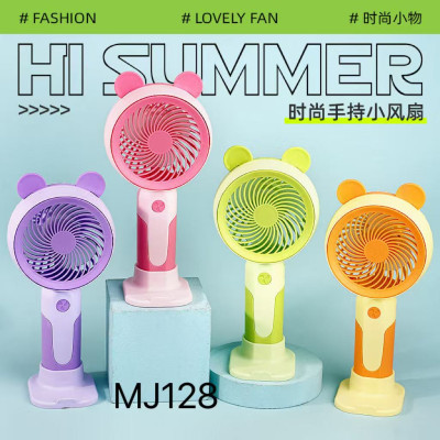 MJ128 Ventilador Mini MJ128 Ventilador Mini