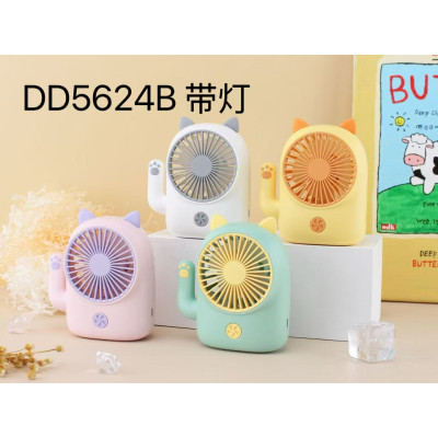 DD5624B Ventilador Mini Con Luz DD5624B Ventilador Mini Con Luz