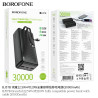 Borofone BJ57B 22.5W+PD20W Power Bank Con Cable (30000mAh)