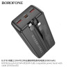 Borofone BJ57B 22.5W+PD20W Power Bank Con Cable (30000mAh)