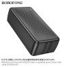 Borofone BJ57B 22.5W+PD20W Power Bank Con Cable (30000mAh)
