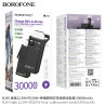 Borofone BJ65 Power Bank 22.5W+PD20W Con Luz (30000mAh)