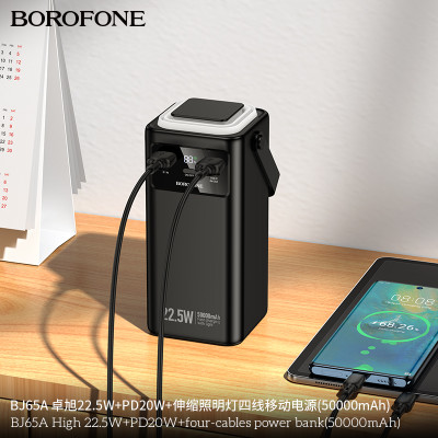 Borofone BJ65A Power Bank 22.5W+PD20W Con Luz (50000mAh) Borofone BJ65A Power Bank 22.5W+PD20W Con Luz (50000mAh)