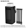 Borofone BJ65A Power Bank 22.5W+PD20W Con Luz (50000mAh)