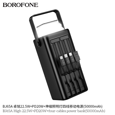 Borofone BJ65A Power Bank 22.5W+PD20W Con Luz (50000mAh) Borofone BJ65A Power Bank 22.5W+PD20W Con Luz (50000mAh)