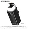 Borofone BJ65A Power Bank 22.5W+PD20W Con Luz (50000mAh)
