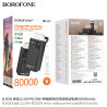 Borofone BJ65B Power Bank 22.5W+PD20W Con Luz (80000mAh)