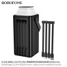 Borofone BJ65B Power Bank 22.5W+PD20W Con Luz (80000mAh)