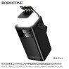 Borofone BJ65B Power Bank 22.5W+PD20W Con Luz (80000mAh)