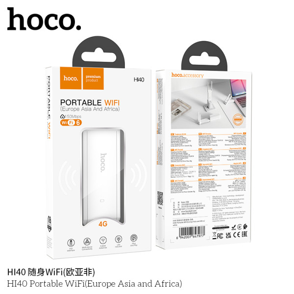 Hoco HI40 Pocket WiFi6 SIM