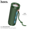 Hoco HC9 Altavoz BT 5h