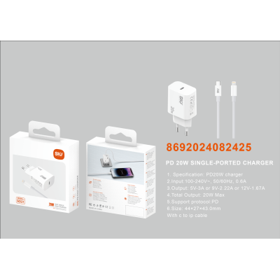 Sio. SD21 Cargador PD20W (1C) (C-L) Sio. SD21 Cargador PD20W (1C) (C-L)