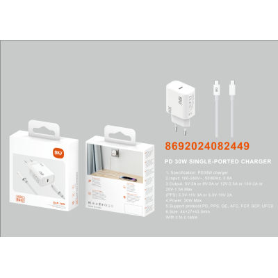 Sio. SD22 Cargador PD30W (1C) (C-C) Sio. SD22 Cargador PD30W (1C) (C-C)