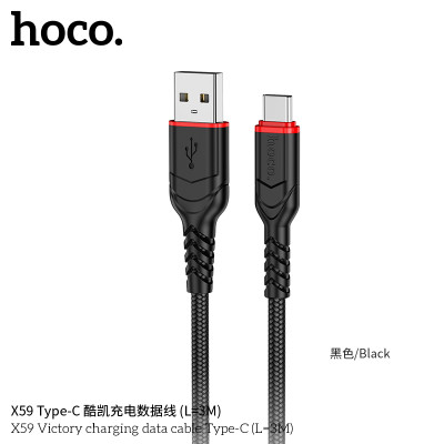 Hoco X59 Cable Carga / Datos USB - Type C 3M Tipo Nylong