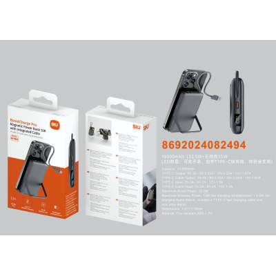 Sio. PB02 Power Bank Inalambrico + Cable Carga Rapida Sio. PB02 Power Bank Inalambrico + Cable Carga Rapida