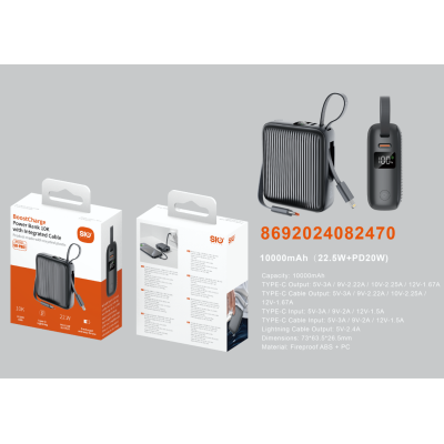 Sío. PB01 Banco de energía con cable de carga rápida 10000mAh Sío. PB01 Banco de energía con cable de carga rápida 10000mAh