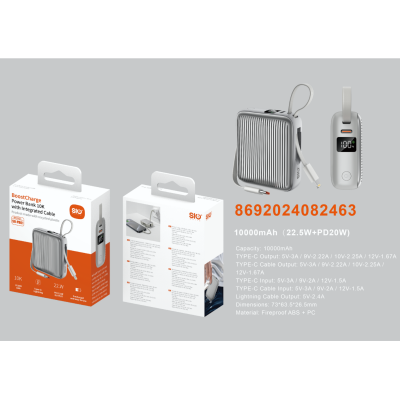 Sío. PB01 Banco de energía con cable de carga rápida 10000mAh Sío. PB01 Banco de energía con cable de carga rápida 10000mAh