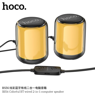 Hoco Bs56 Colorful Altavoz Para Pc 2 En 1 Con Cable Bluetooth 