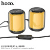 Hoco BS56 Altavoz 2in1 PC+BT