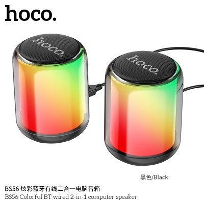 Hoco Bs56 Colorful Altavoz Para Pc 2 En 1 Con Cable Bluetooth 