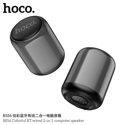 Hoco Bs56 Colorful Altavoz Para Pc 2 En 1 Con Cable Bluetooth 