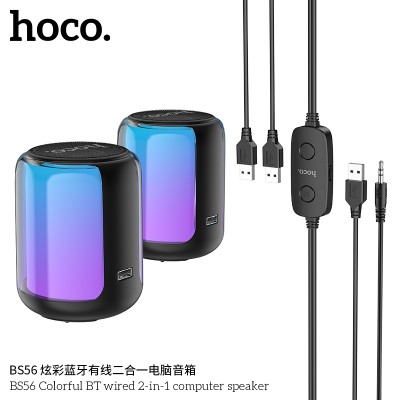 Hoco Bs56 Colorful Altavoz Para Pc 2 En 1 Con Cable Bluetooth 