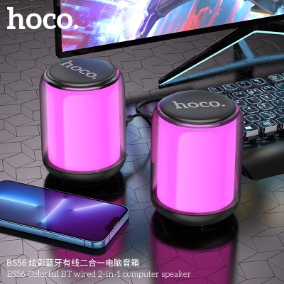 Hoco Bs56 Colorful Altavoz Para Pc 2 En 1 Con Cable Bluetooth 