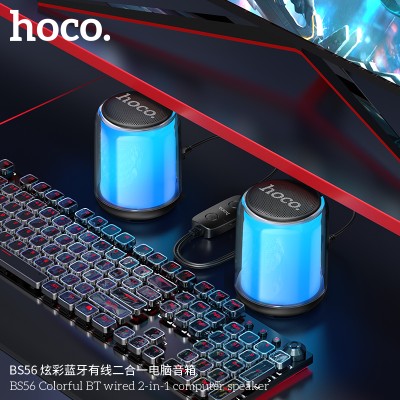 Hoco Bs56 Colorful Altavoz Para Pc 2 En 1 Con Cable Bluetooth 